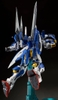 GUNDAM AVALANCHE EXIA MG 1/100 BANDAI