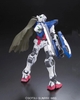 GUNDAM EXIA (IGNITION MODE) MG 1/100 BANDAI