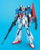 Z ZETA GUNDAM Ver.2.0 MG 1/100 BANDAI
