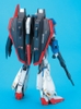 Z ZETA GUNDAM Ver.2.0 MG 1/100 BANDAI