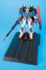 Z ZETA GUNDAM Ver.2.0 MG 1/100 BANDAI