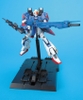 Z ZETA GUNDAM Ver.2.0 MG 1/100 BANDAI