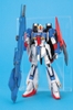 Z ZETA GUNDAM Ver.2.0 MG 1/100 BANDAI