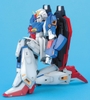 Z ZETA GUNDAM Ver.2.0 MG 1/100 BANDAI