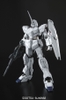 MG 1/100 UNICORN GUNDAM OVA BANDAI