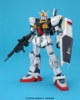 MG 1/100 RX-178 GUNDAM MK-II Ver.2.0 A.E.U.G. BANDAI