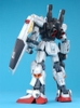 MG 1/100 RX-178 GUNDAM MK-II Ver.2.0 A.E.U.G. BANDAI