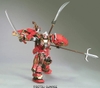 SHIN MUSHA GUNDAM SENGOKU NO JIN MG 1/100 BANDAI