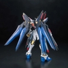 STRIKE FREEDOM BURST MODE MG 1/100 BANDAI