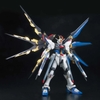 STRIKE FREEDOM BURST MODE MG 1/100 BANDAI