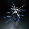 STRIKE FREEDOM BURST MODE MG 1/100 BANDAI