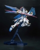 STRIKE FREEDOM BURST MODE MG 1/100 BANDAI