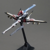 MG SEED 1/100 STRIKE ROUGE OOTORI BANDAI