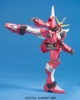 MG 1/100 INFINITE JUSTICE GUNDAM BANDAI