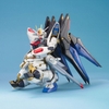 MG 1/100 STRIKE FREEDOM GUNDAM BANDAI