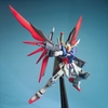 MG 1/100 DESTINY GUNDAM BANDAI