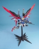 MG 1/100 DESTINY GUNDAM BANDAI
