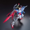 MG 1/100 DESTINY GUNDAM SPECIAL EDITION EXTREME BLAST MODE BANDAI