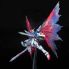 MG 1/100 DESTINY GUNDAM SPECIAL EDITION EXTREME BLAST MODE BANDAI