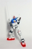 HG UC 1/144 RX-78 GP01 ZEPHYRANTHES BANDAI