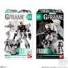 G FRAME 01 RX 93 v Nu GUNDAM SET BANDAI