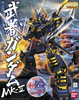 MUSHA GUNDAM MK-II MG 1/100 BANDAI