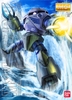 ZGOK MASS PRODUCTION TYPE MG 1/100 BANDAI