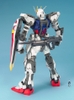 STRIKE GUNDAM PG 1/60 BANDAI