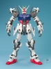 STRIKE GUNDAM PG 1/60 BANDAI