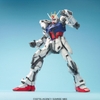 STRIKE GUNDAM PG 1/60 BANDAI