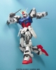 STRIKE GUNDAM PG 1/60 BANDAI