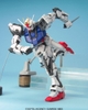 STRIKE GUNDAM PG 1/60 BANDAI