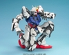 STRIKE GUNDAM PG 1/60 BANDAI