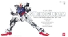 STRIKE GUNDAM PG 1/60 BANDAI