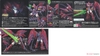 GUNDAM EPYON RG 1/144 BANDAI