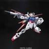 AILE STRIKE GUNDAM RG 1/144 BANDAI