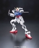 AILE STRIKE GUNDAM RG 1/144 BANDAI
