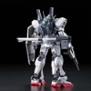 GUNDAM MK II A.E.U.G RG 1/144 BANDAI
