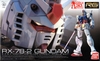 RX-78-2 GUNDAM RG 1/144 BANDAI