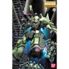 Bộ lắp ráp Gunpla MG 1/100 HI-ZACK