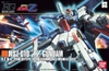 HG UC 1/144 MSZ-010 ZZ GUNDAM BANDAI