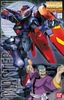 MASTER GUNDAM MG 1/100 BANDAI
