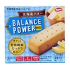 Bánh Balance Power Vị Bơ Hokkaido 64.8G