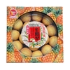 Bánh Dứa Yeou Bin Mini Pineapple Cake 470G
