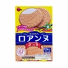 Bánh Quy Bourbon Vị Vani 85.2G