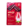 Bánh Quy Socola Dâu Tây Meiji Rich 96G