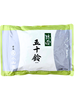 Bột Matcha Isuzu 100g – Bột Matcha Marukyu Koyamaen Uji Kyoto Cao Cấp