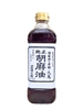 Dầu Mè Nhật Bản Kuki Koikuchi 600G