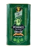 Dầu Oliu Pomace Latino Bella 4 Lít