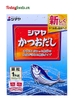 Hạt Nêm Cá Ngừ Nhật Shimaya 1KG